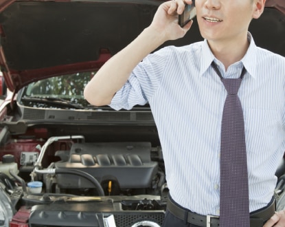 ROADSIDE ASSISTANCE